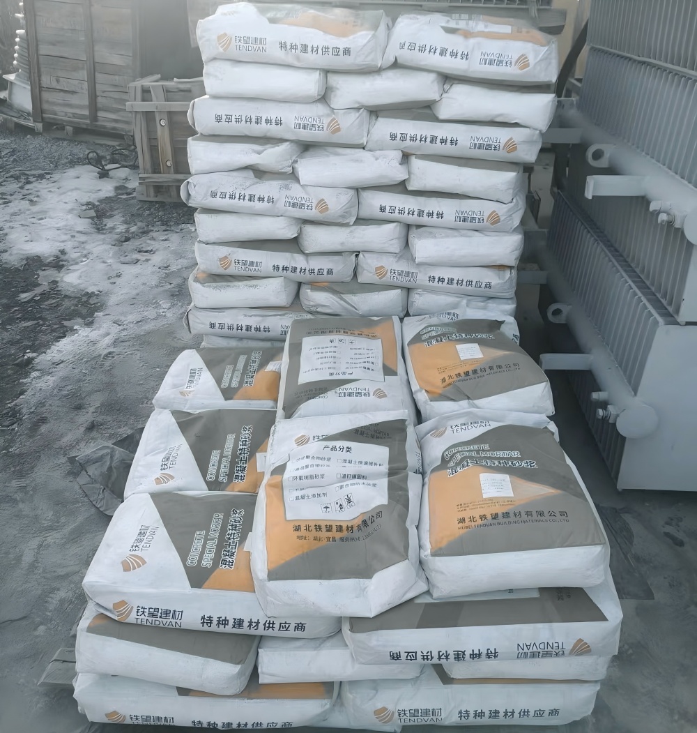 皋兰M50干硬性无收缩砂浆