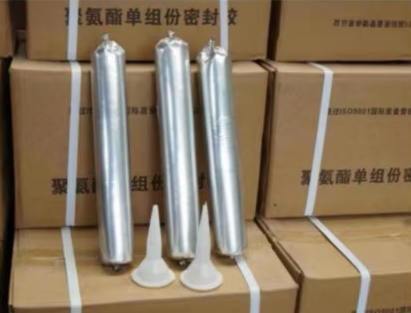 皋兰聚氨酯密封胶